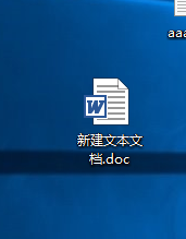 word文档怎么把里面 的英文翻译成中文