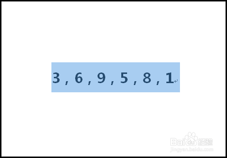 #我来了#怎么求中位数，中位数怎么求