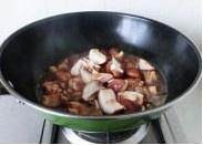 养生食补香菇炖鸡的做法