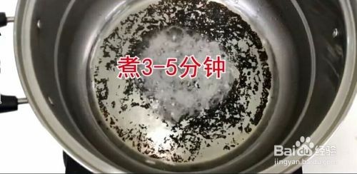 康宁锅底部烧黑怎么清洗