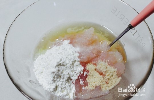 巴沙鱼怎么做成汤？