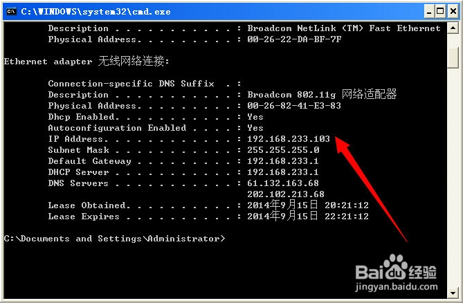 怎么注册legendm2传奇单机服务器