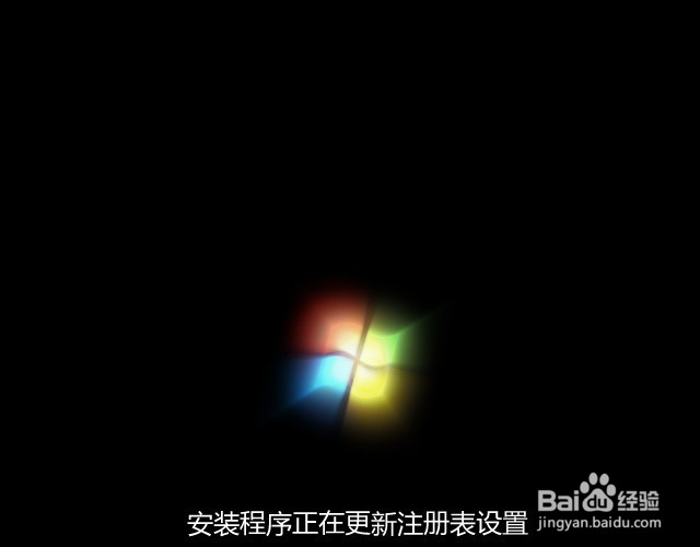 如何用虚拟机VMware安装win10/win7(最详细图解)