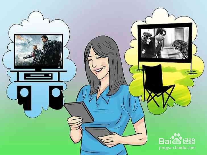 怎么样可以选择到一部好看电影?