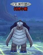 幻想神域副本攻略【莹沼水洞怎么打】