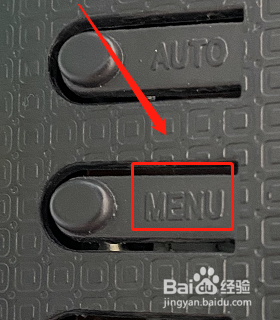 电脑屏幕太暗怎么调整