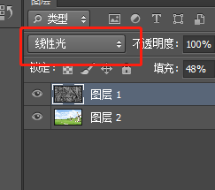 PS制作海报褶皱效果