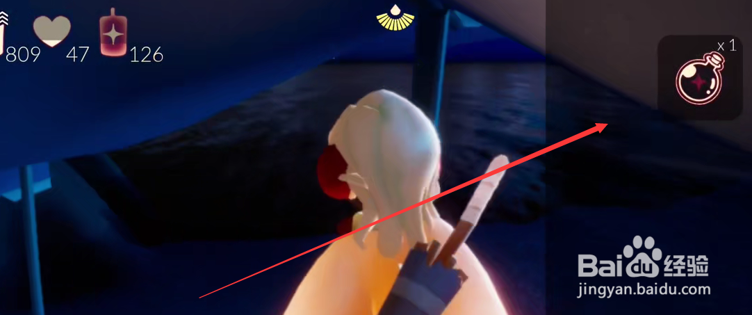 光遇8.10每日魔法是什么