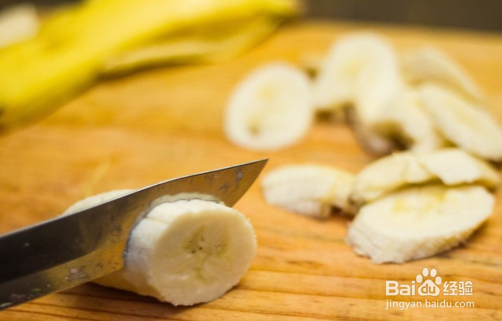 如何制作香蕉酸奶巴菲