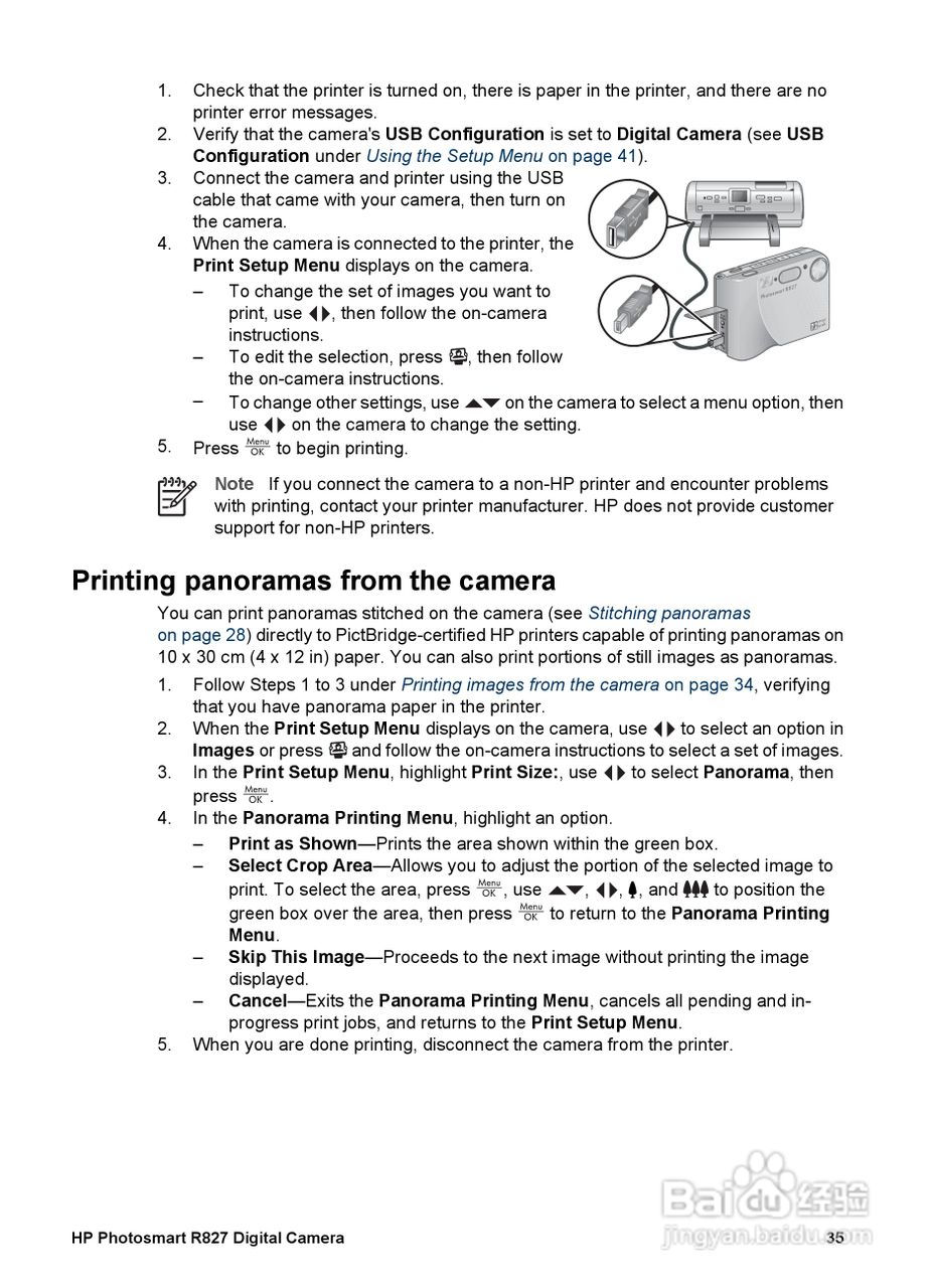 惠普Photosmart R827数码相机使用说明书:[4]