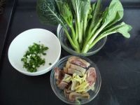 腊鸭火锅怎么做好吃