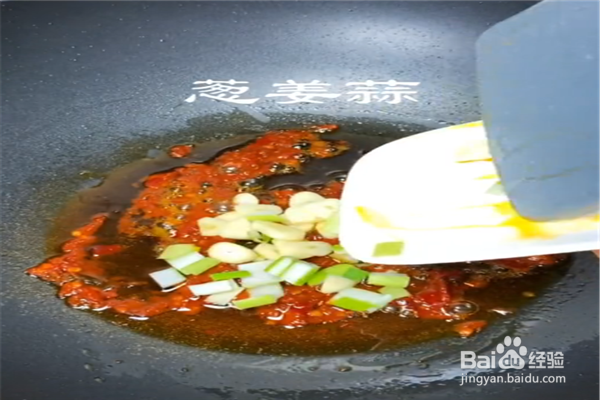 爆炒鸡胸肉怎么做