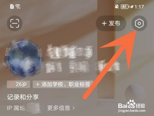 今日头条如何关闭自动续播