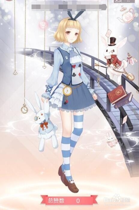 奇迹暖暖S级攻略-竞技场女王大人高分搭配攻略