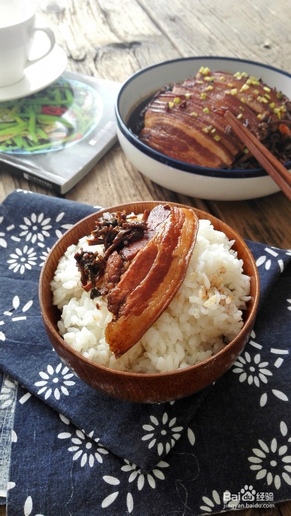 教你做梅菜扣肉