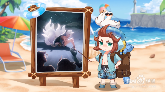 剑与远征邀请回流玩家的奖励怎么领