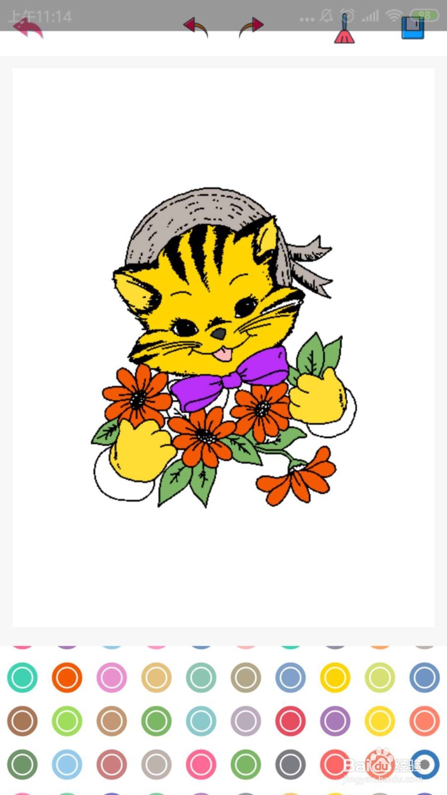 给画画上颜色（猫咪）