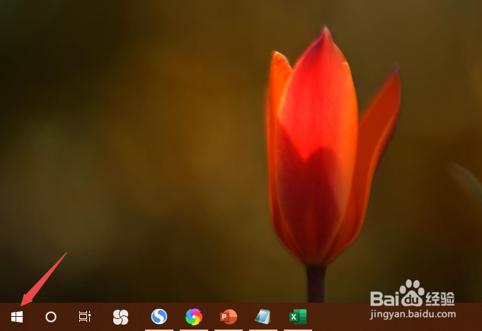 Win10系统怎么恢复出厂设置