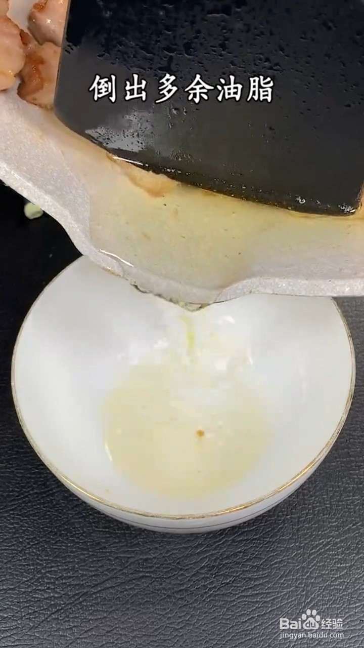 简单易学又非常下饭的五花肉炒梅干菜怎样做