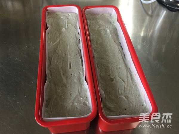 黑芝麻磅蛋糕