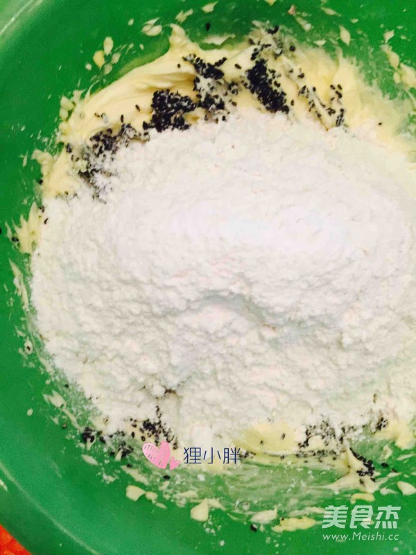 黑芝麻曲奇的做法