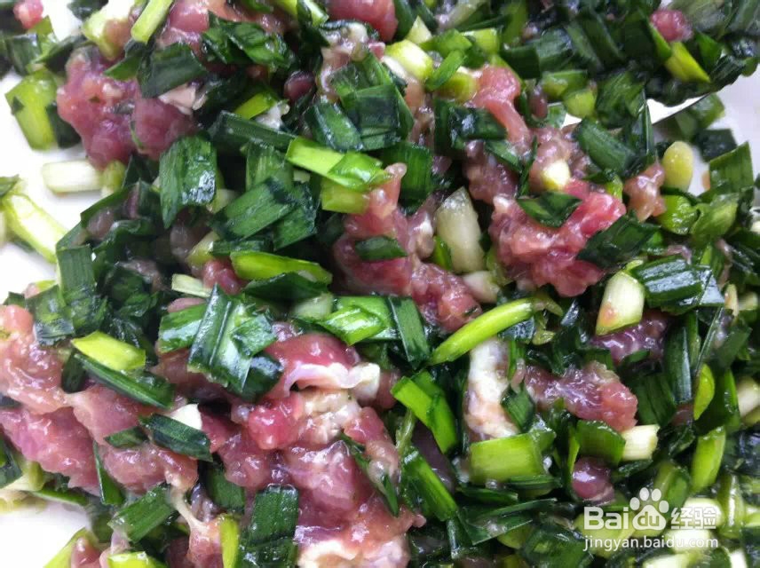 韭菜猪肉陷饺子的做法