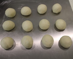 椰蓉酱芋泥包的做法