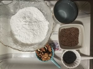 红糖核桃糯米糕的做法