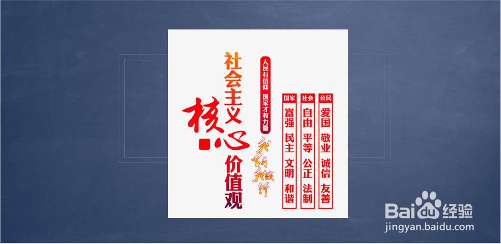 2020年高考文综卷内容分析