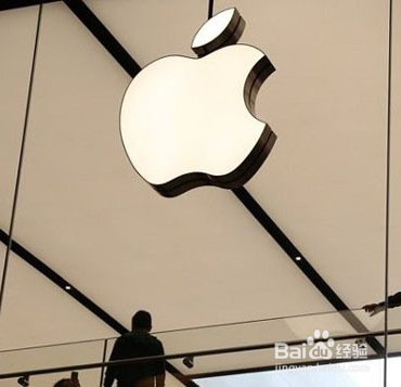 苹果商店怎么退差价