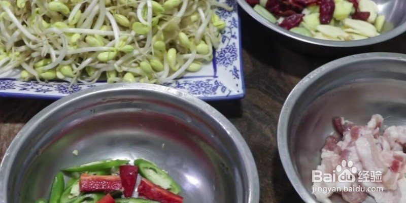 在家如何制作爆炒黄豆芽