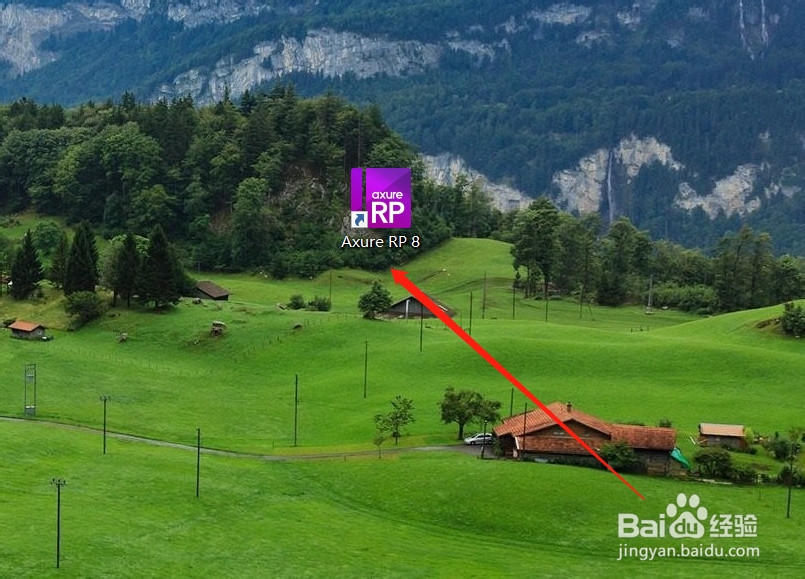 Axure如何通过IE浏览器进行预览,详细教程