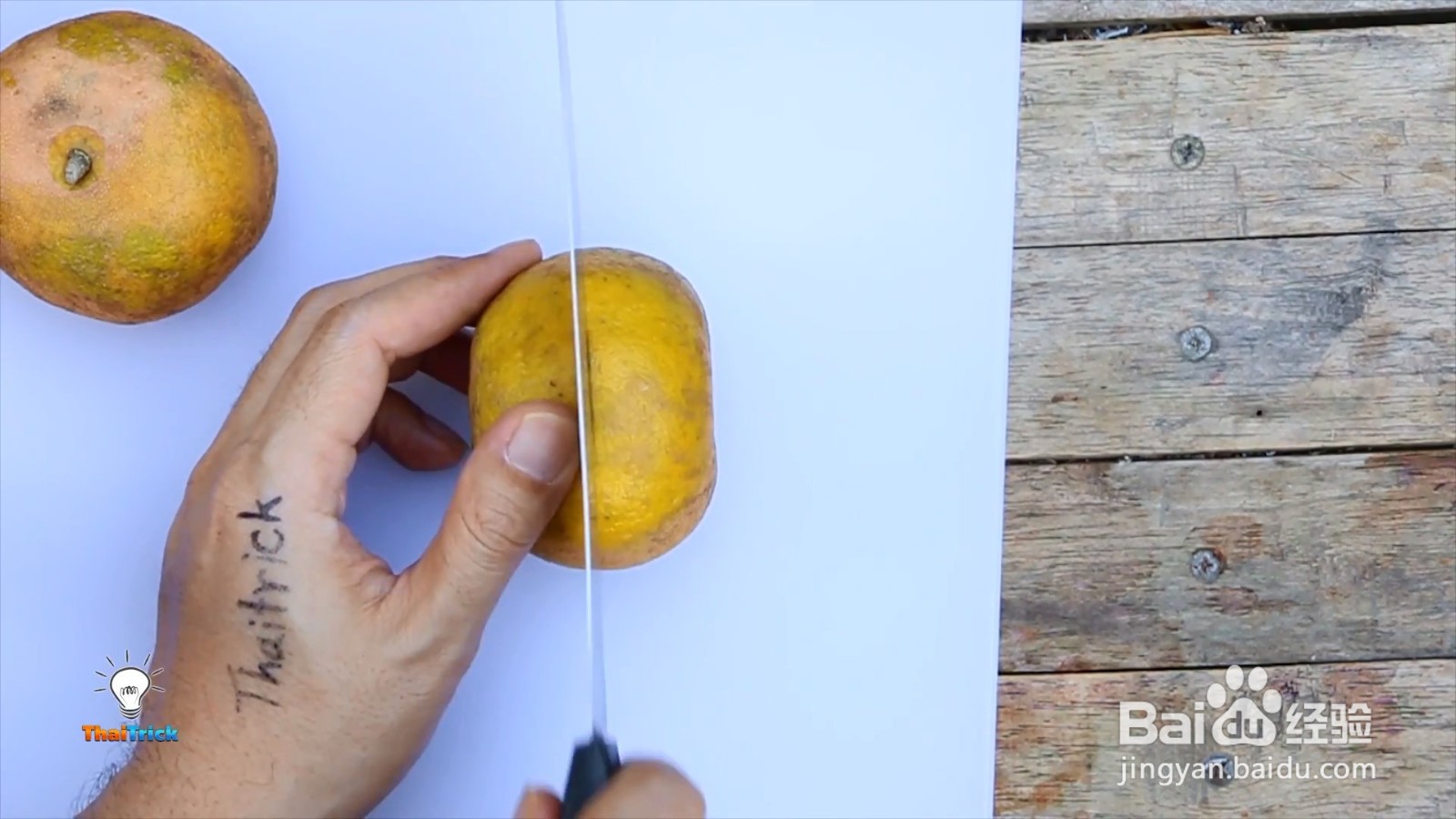 塑料瓶也可以制作简单的榨汁机,方法很简单