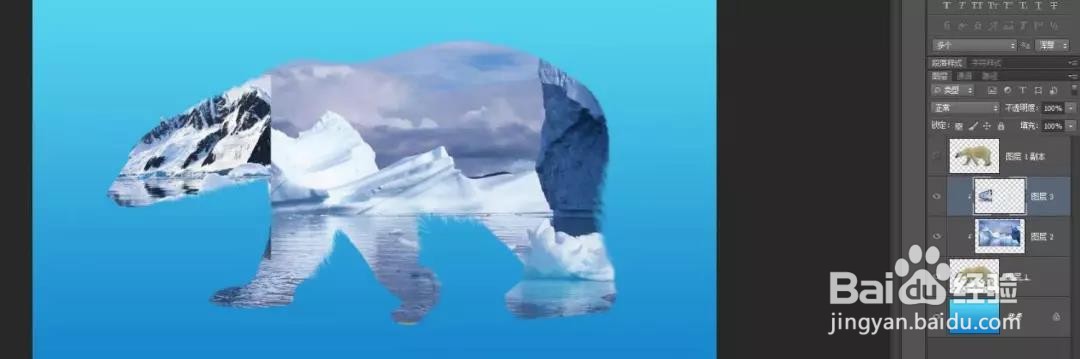 PS：多重曝光北极熊