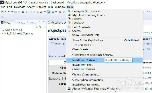 Myeclipse 2017安装和设置python插件
