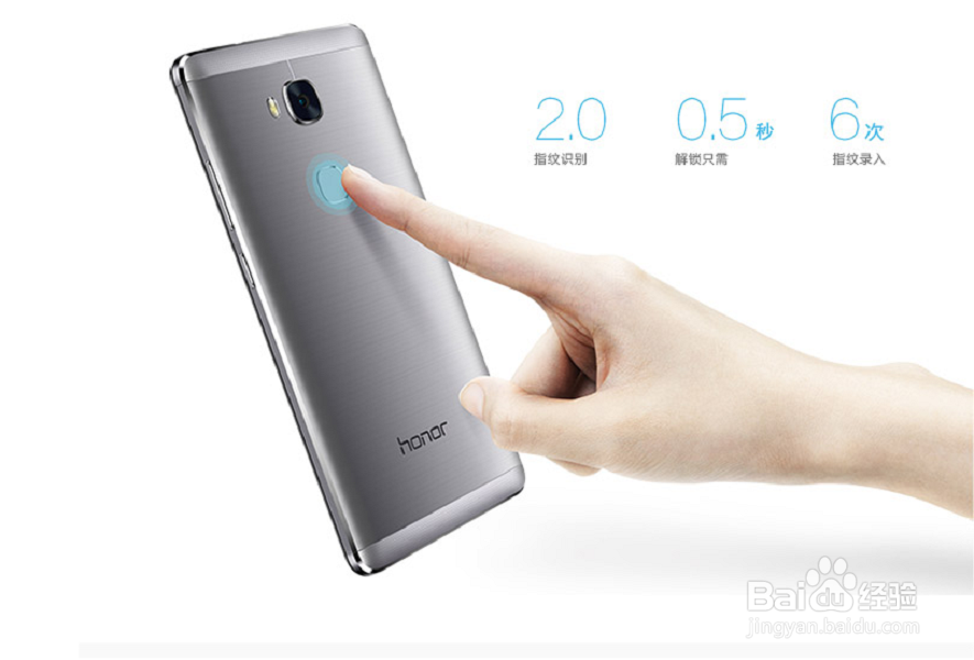 荣耀畅玩5X怎么样？参数配置如何？#资料课代表#