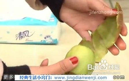 生活小妙招快速剥猕猴桃图解
