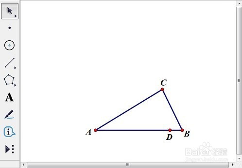 <b>如何用几何画板构造三角形内部的点</b>