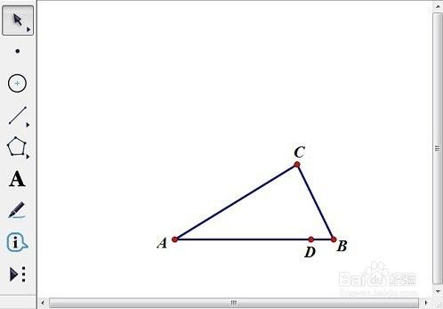 如何用几何画板构造三角形内部的点