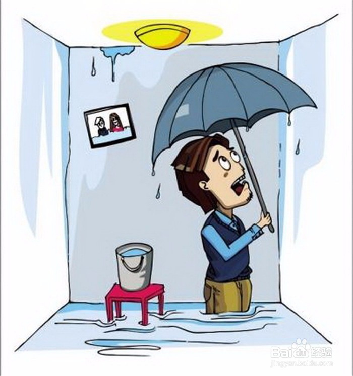 屋顶漏雨怎么保护财产安全