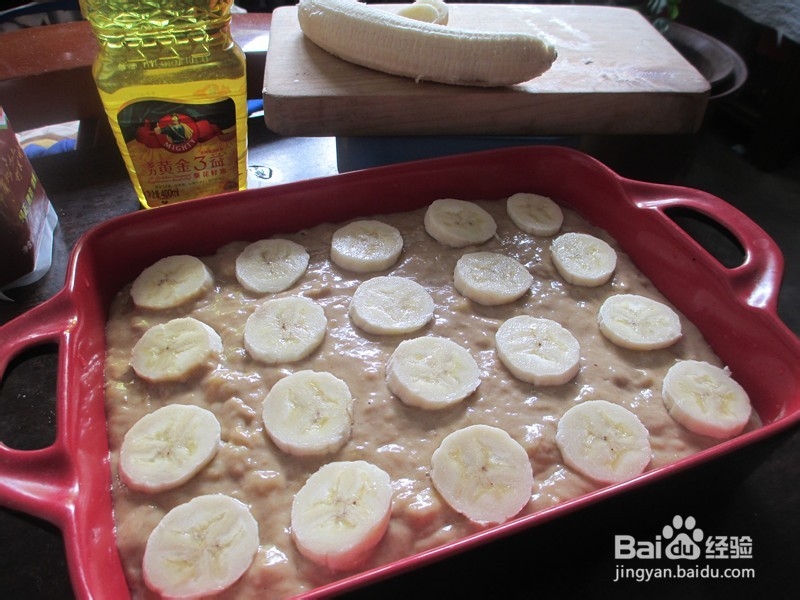 简单香蕉快面包