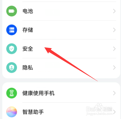 华为手机掉了怎样定位找到手机位置