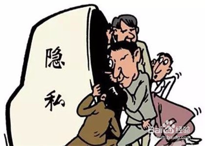 春节聚会时哪些事不能做