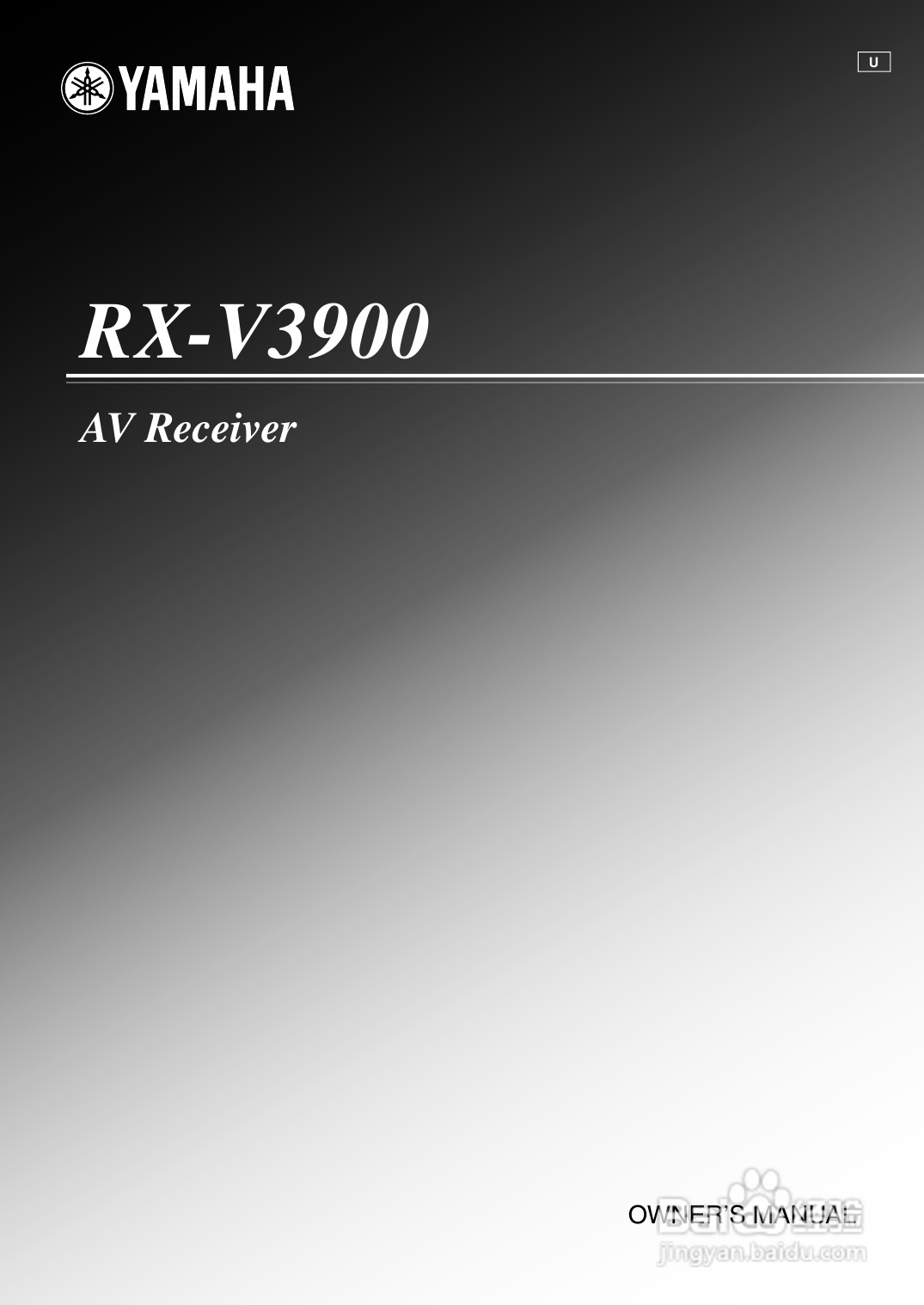 YAMAHA RX-V3900功放说明书:[1]