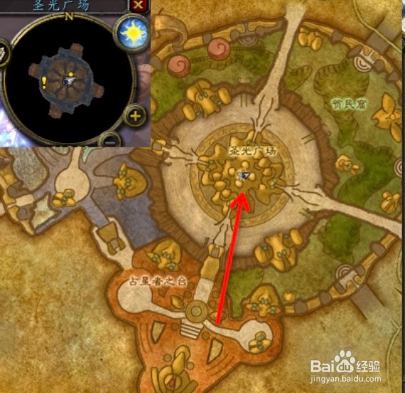 魔兽世界TBC怀旧服风暴钥匙攻略