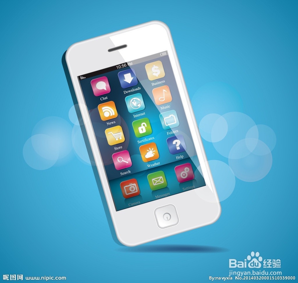 怎么开网店详细步骤