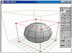 六角大王如何导出pdo格式