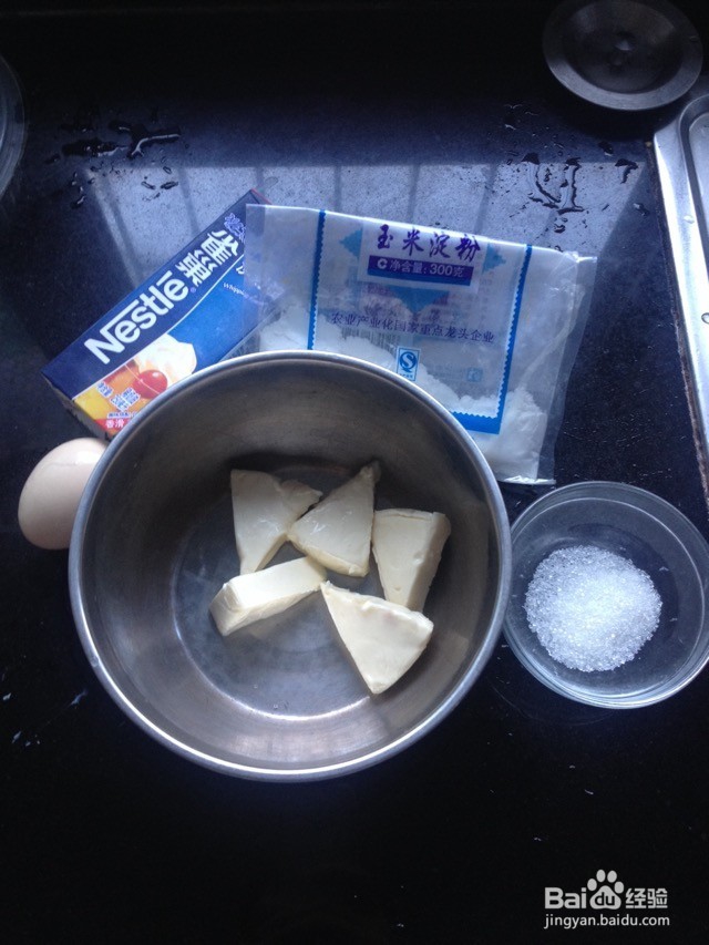 重芝士蛋糕做法