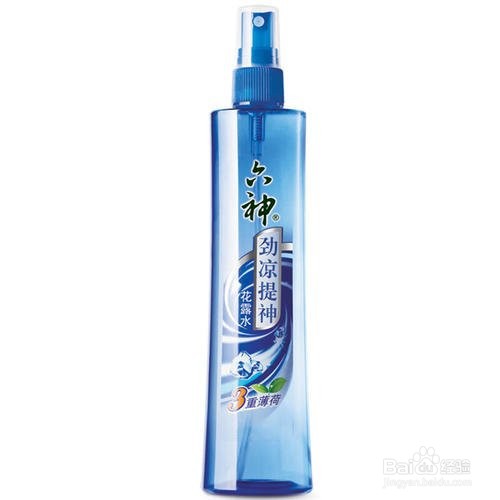 新生军训攻略
