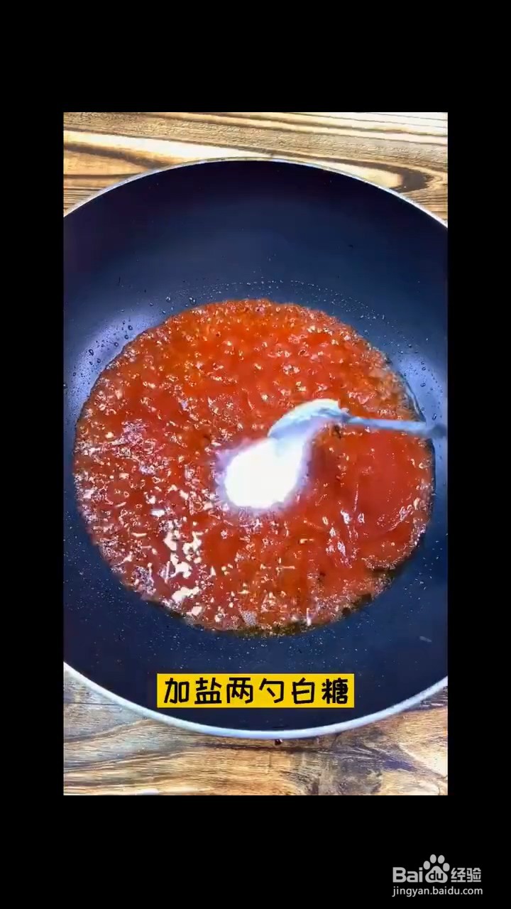 菠萝肉怎样炖才好吃